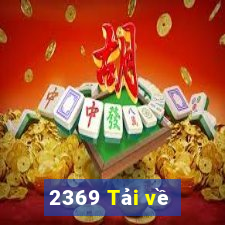 2369 Tải về