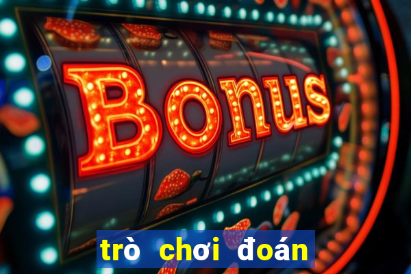 trò chơi đoán tên bài hát