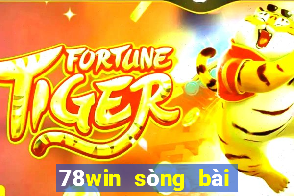 78win sòng bài trực tuyến