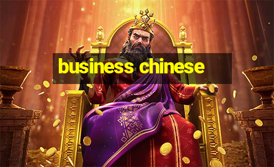 business chinese