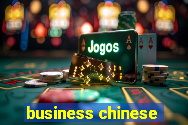 business chinese