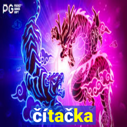 čítačka