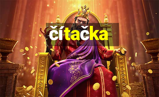 čítačka