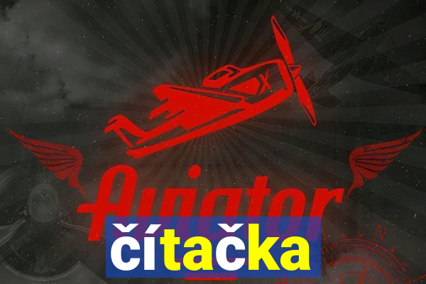 čítačka