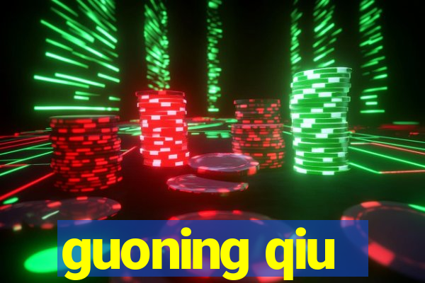 guoning qiu