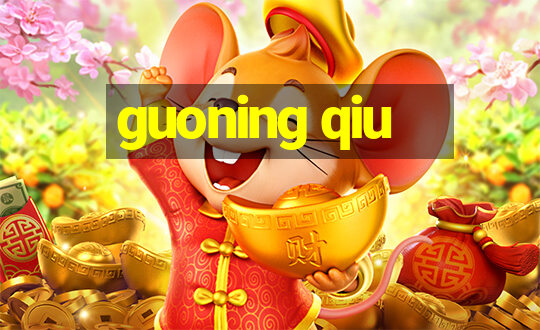 guoning qiu