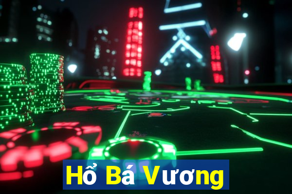 Hổ Bá Vương