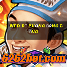 wed dự phòng đóng băng