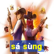 sá sùng