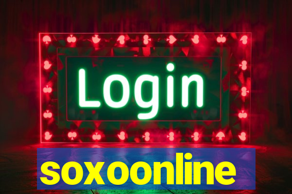 soxoonline