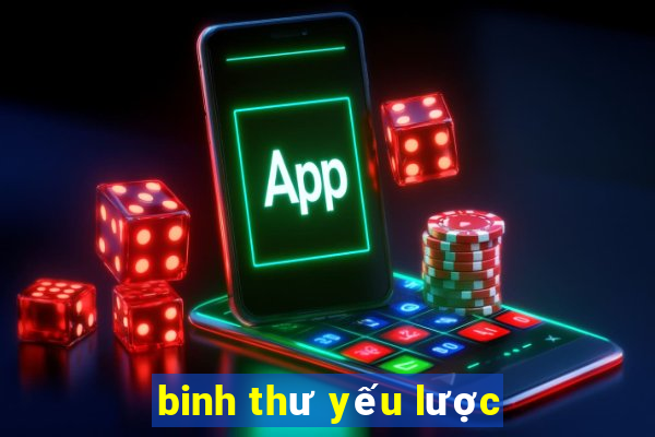 binh thư yếu lược