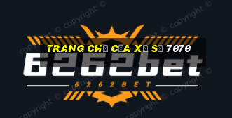 Trang chủ của xổ số 7070