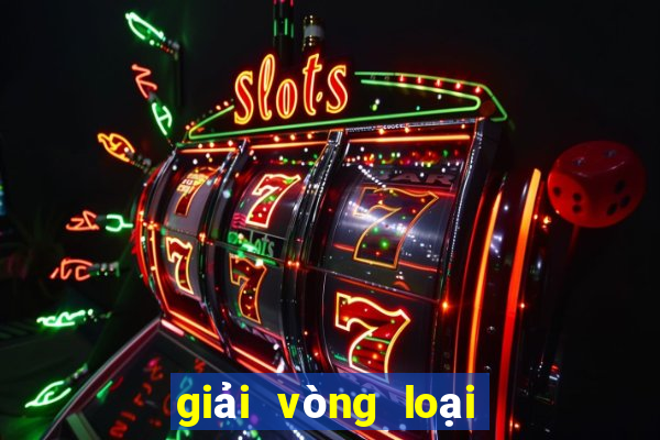 giải vòng loại vô địch châu âu