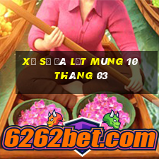 xổ số đà lạt mùng 10 tháng 03