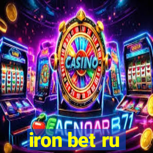 iron bet ru