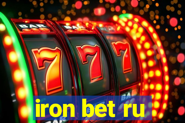 iron bet ru