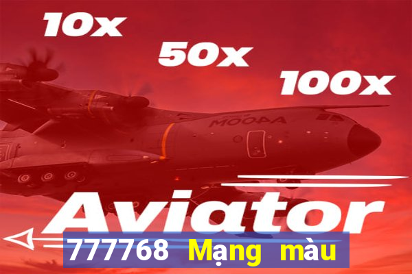 777768 Mạng màu thần thánh