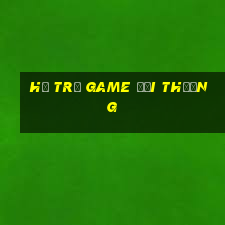 hỗ trợ game đổi thưởng