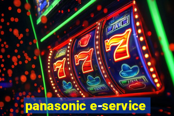 panasonic e-service