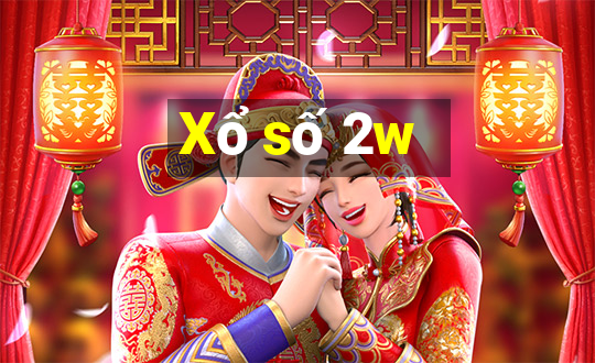 Xổ số 2w