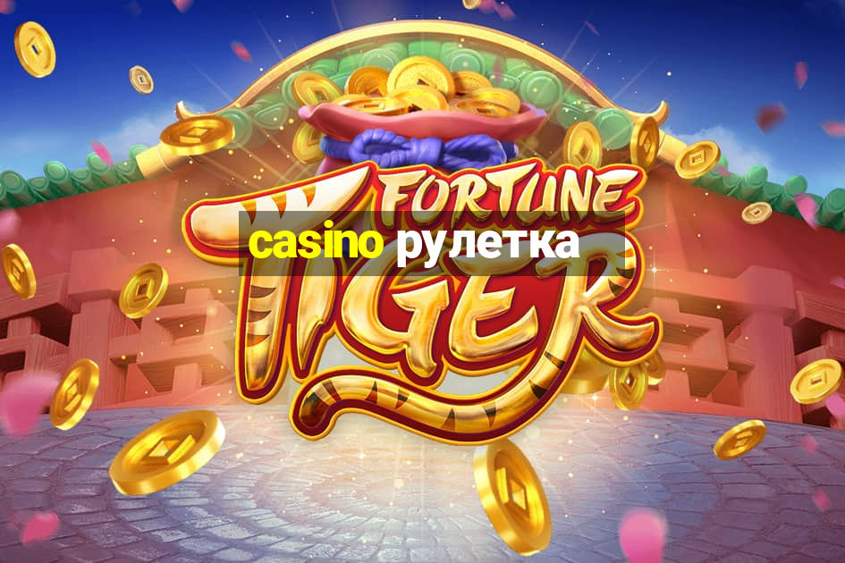 casino рулетка