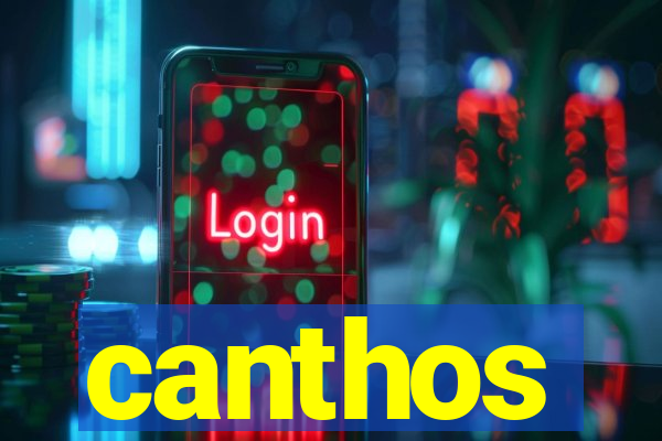 canthos