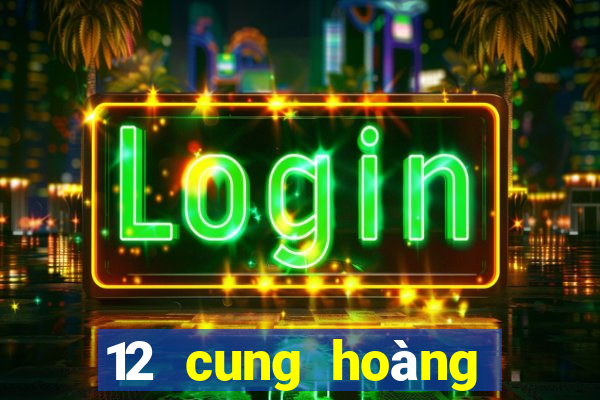 12 cung hoàng đạo là ai trong winx