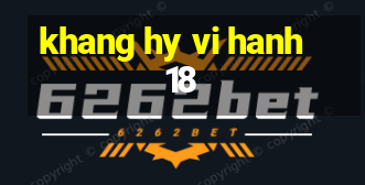 khang hy vi hanh 18