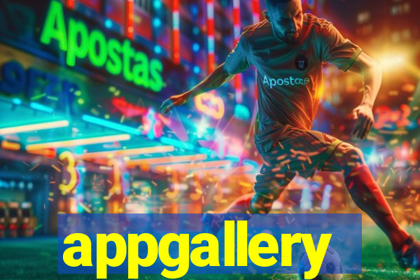 appgallery