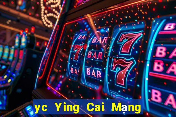 yc Ying Cai Mạng địa chỉ tải về