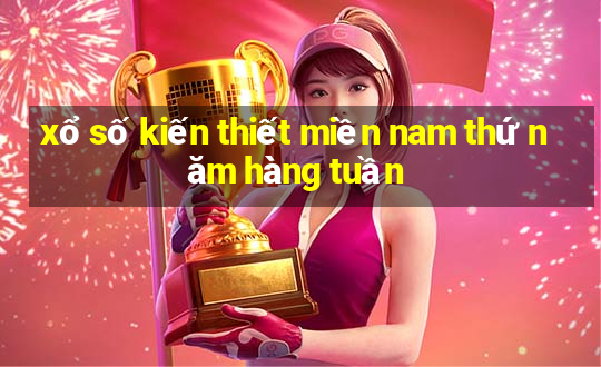 xổ số kiến thiết miền nam thứ năm hàng tuần