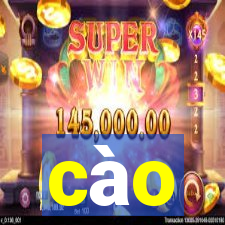 cào