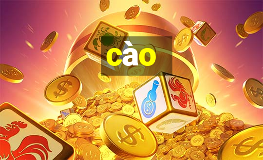 cào