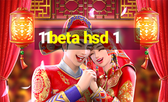 11beta hsd 1