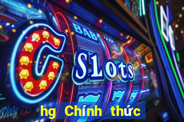 hg Chính thức của hg Châu Á