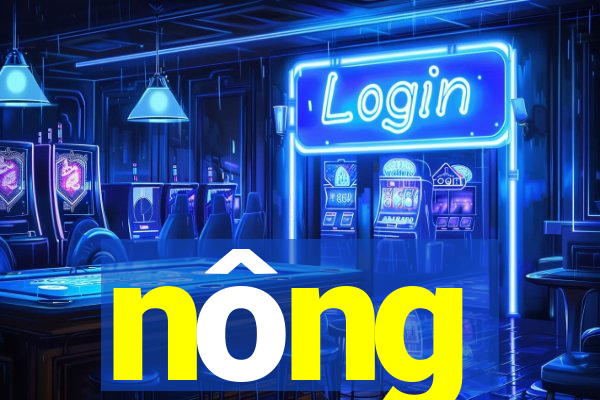 nông