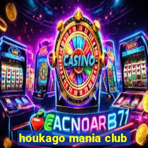 houkago mania club