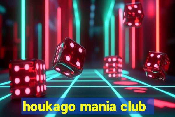 houkago mania club