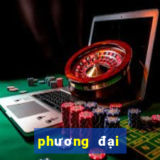 phương đại trù tập 27