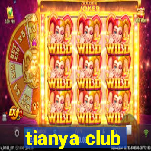 tianya club