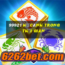 99921 Hạ cánh trong thời gian