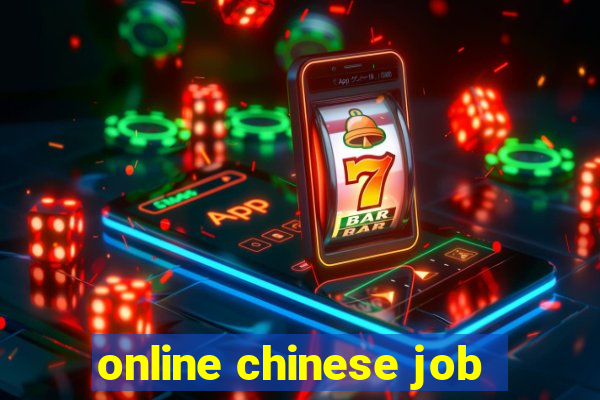 online chinese job