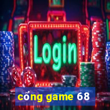 cong game 68