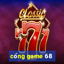 cong game 68