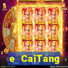 e CaiTang 43838Ứng dụng tải về