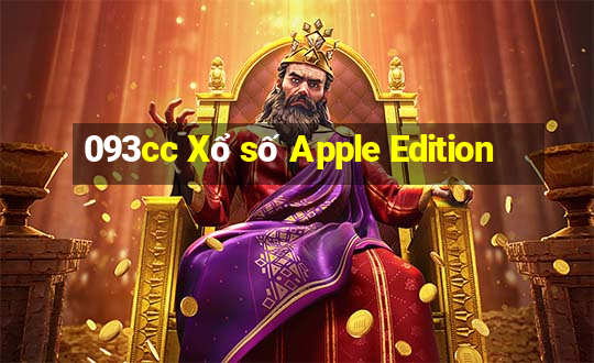 093cc Xổ số Apple Edition