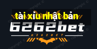 tài xỉu nhật bản