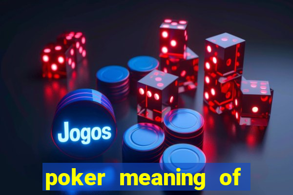 poker meaning of under the gun