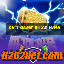 chơi game bị xé hình