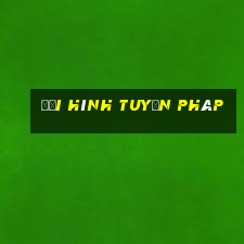 đội hình tuyển pháp